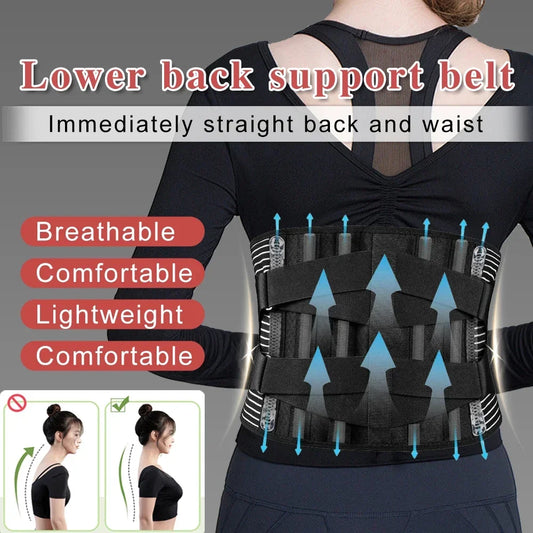 Lumbar Back